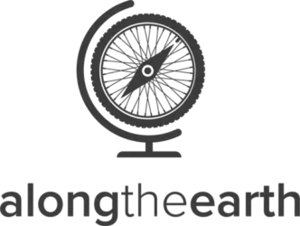 Logo alongtheearth