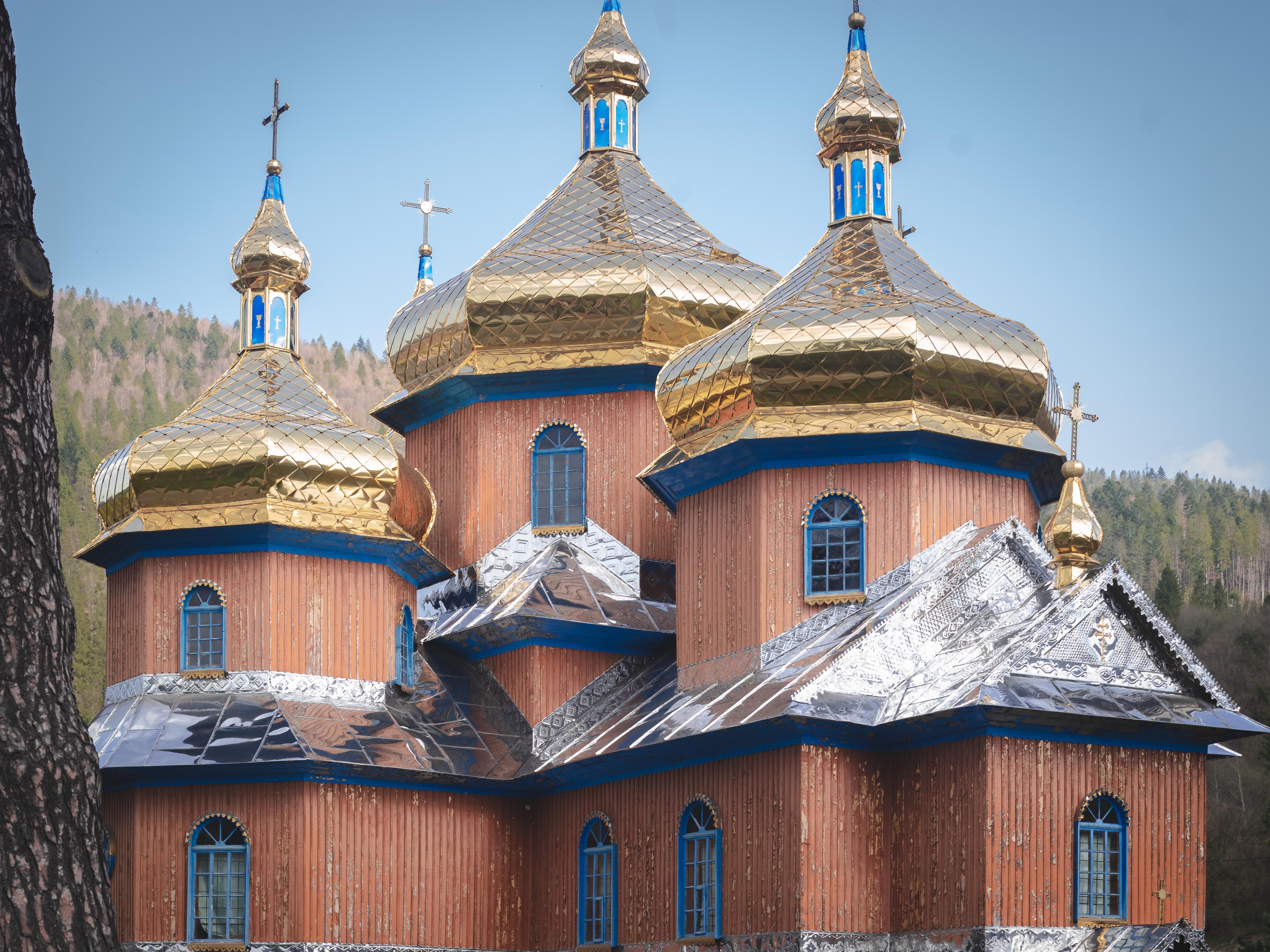 Ukrainian Church Ukrainian Church
