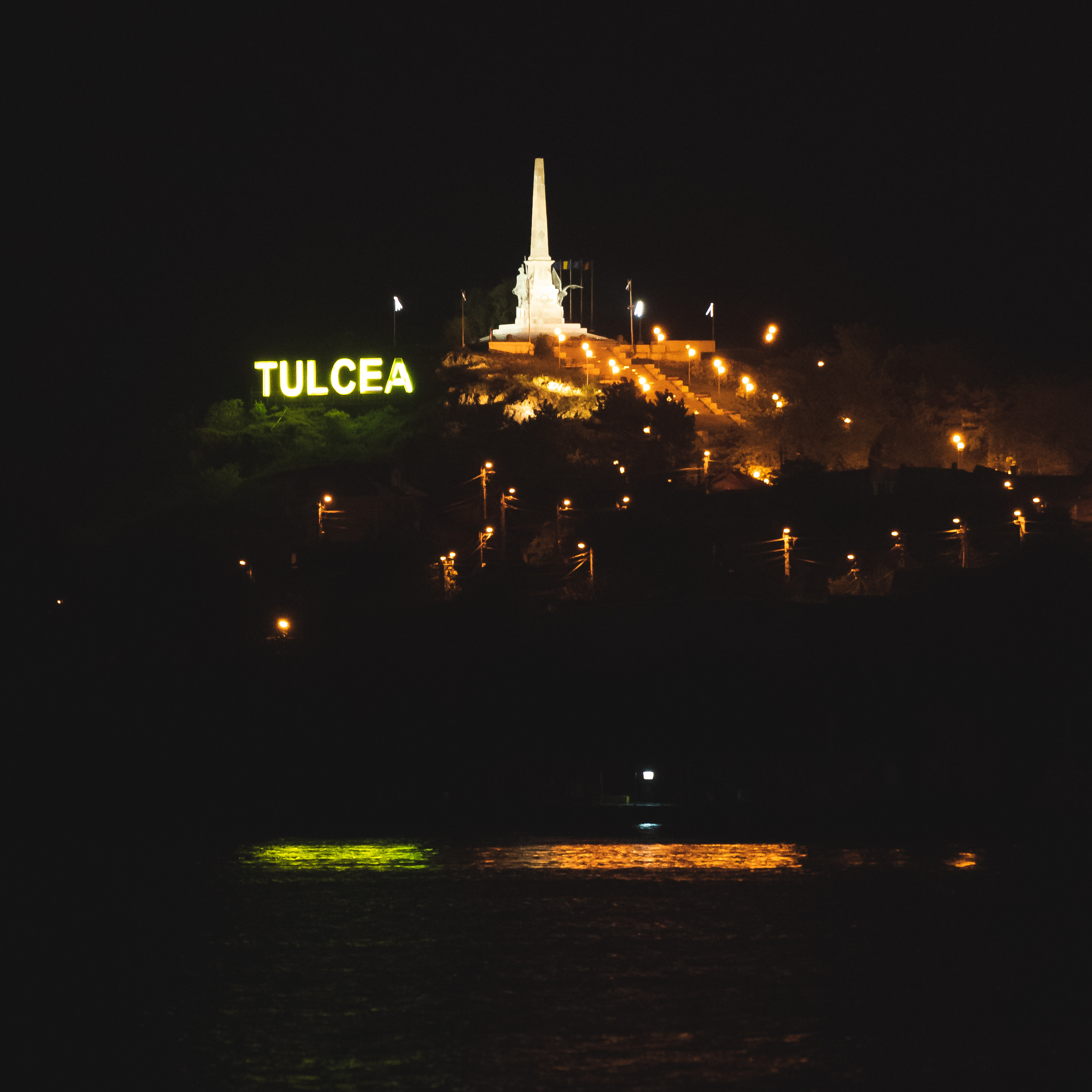 alongtheearth_Tulcea_Sign
