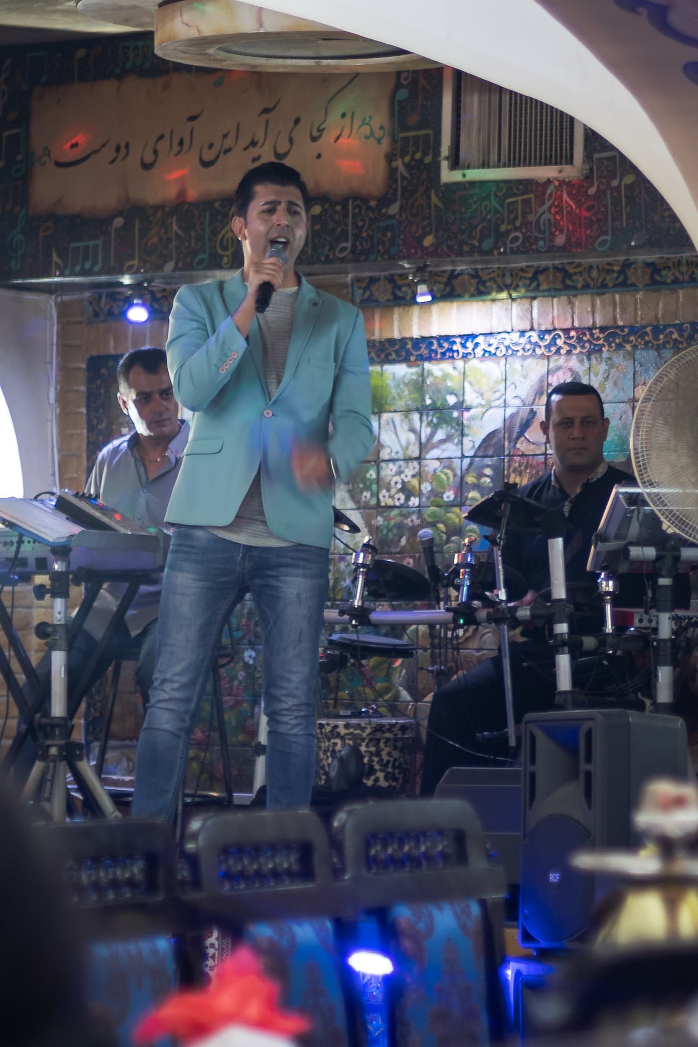 Iranian singer Iranian singer