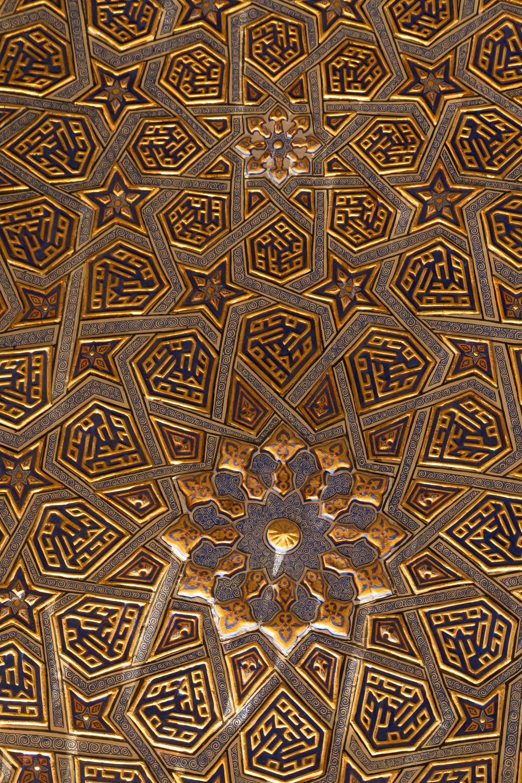 Gur emir Mausoleum Uzbekistan Gur emir Mausoleum Uzbekistan