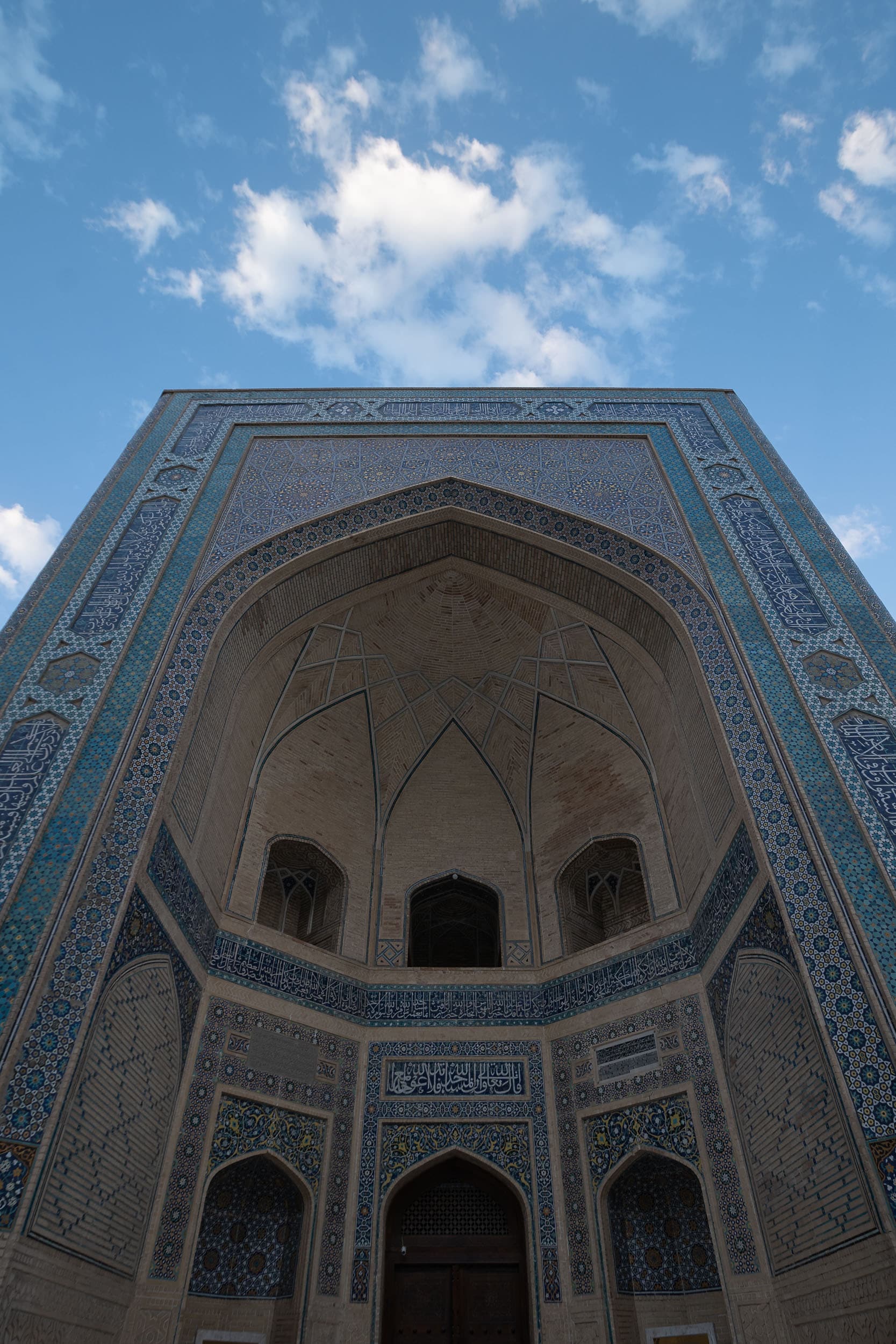 Madrasa Bukhara Madrasa Bukhara