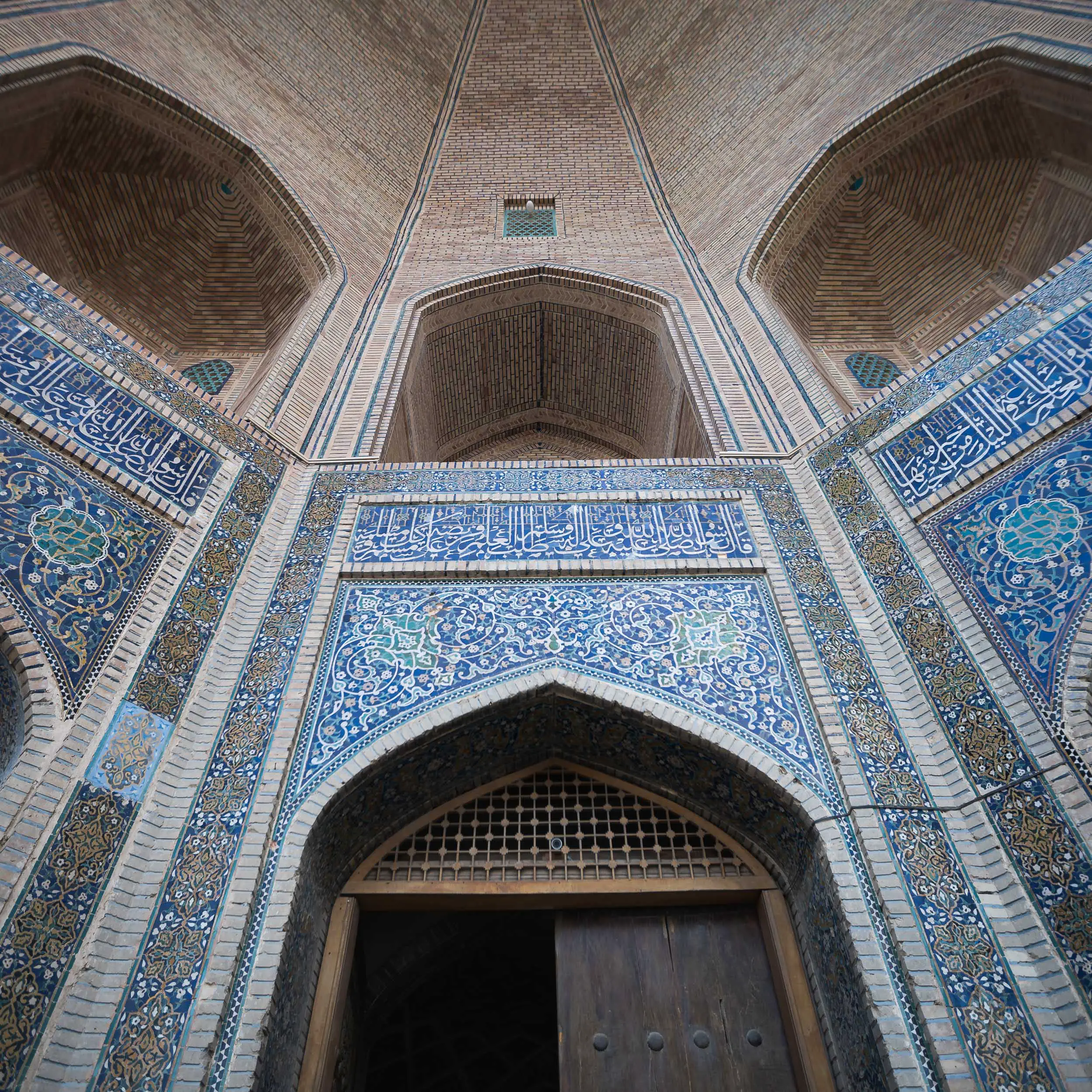 Madrasa Bukhara