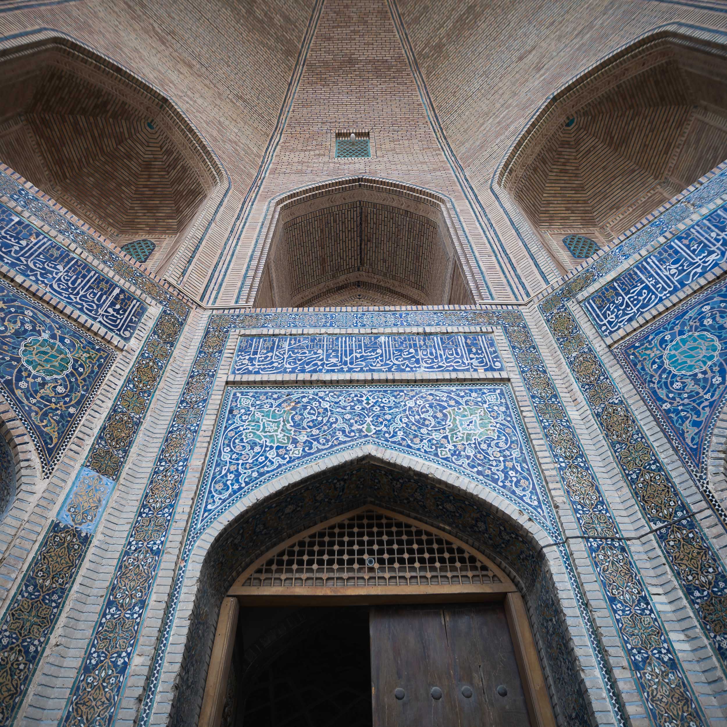 Madrasa Bukhara Madrasa Bukhara