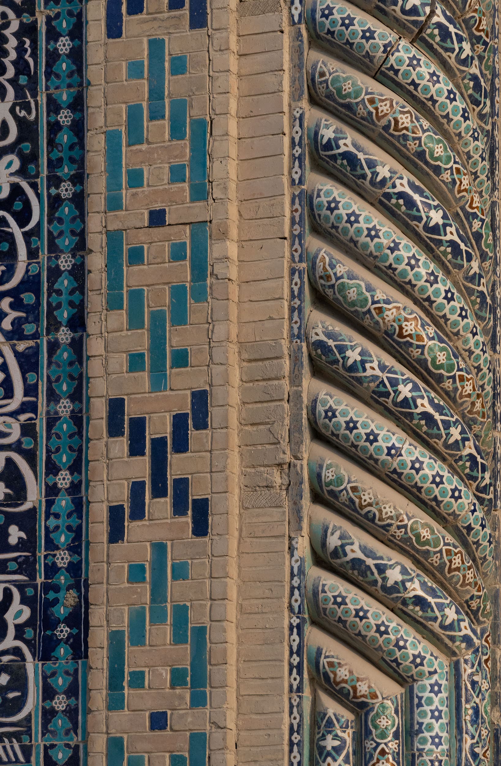 Mosaics of Uzbekistan Mosaics of Uzbekistan