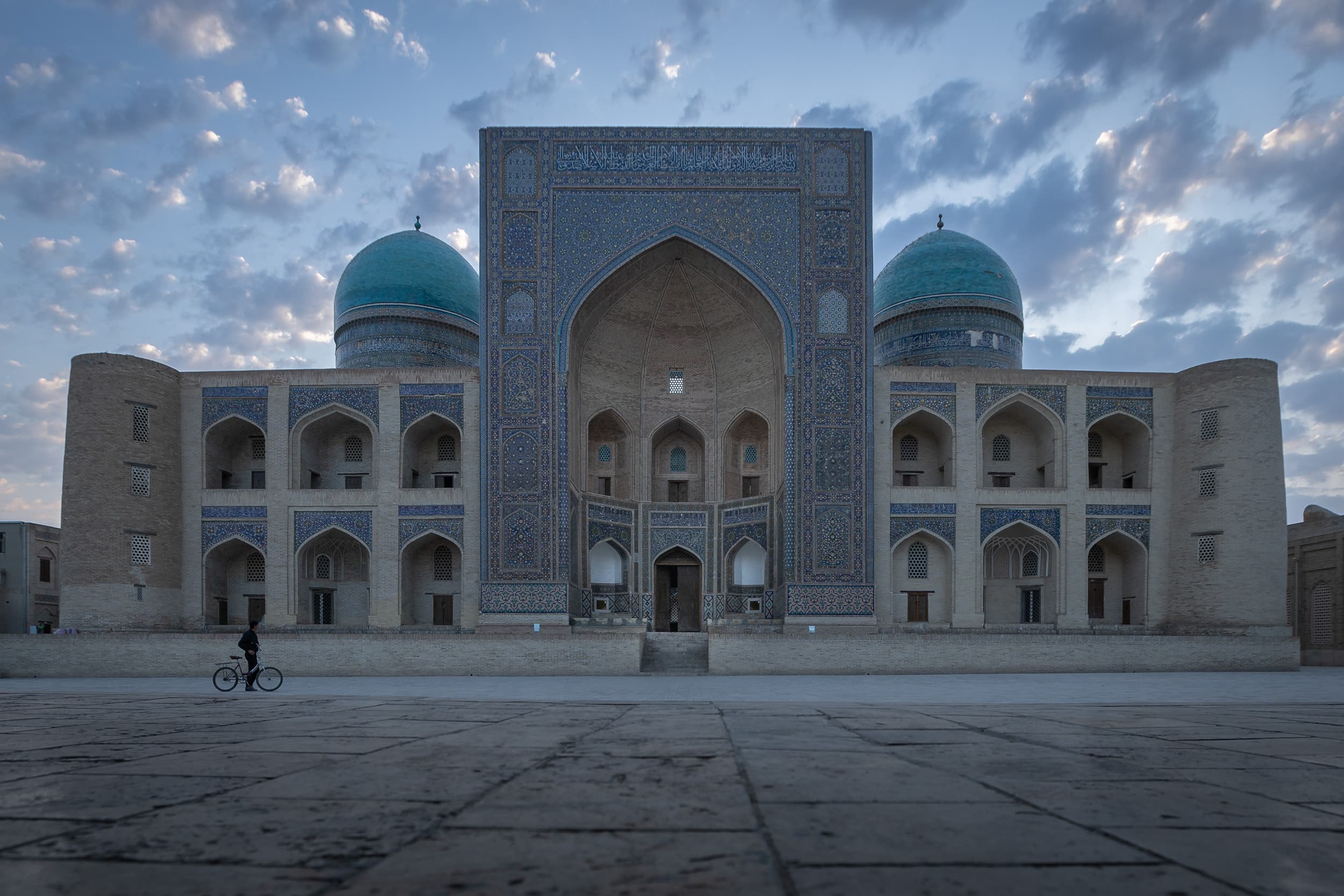 Mir arab Madrasi Mir arab Madrasi