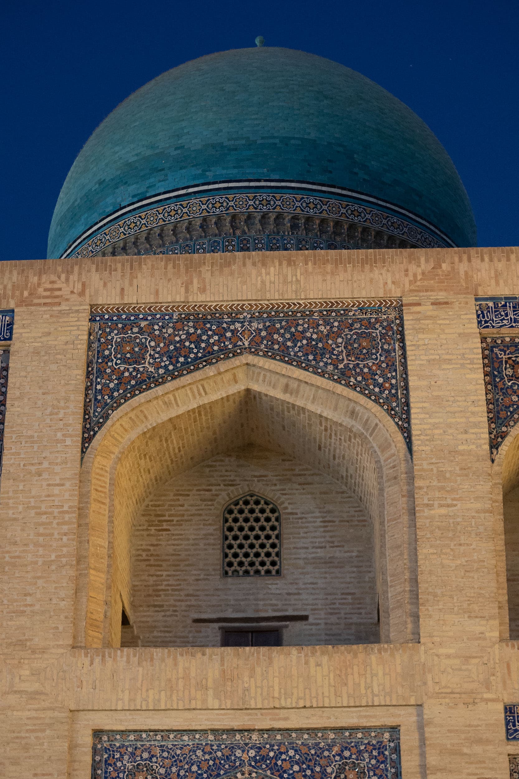 Mosque Bukhara Uzbekistan