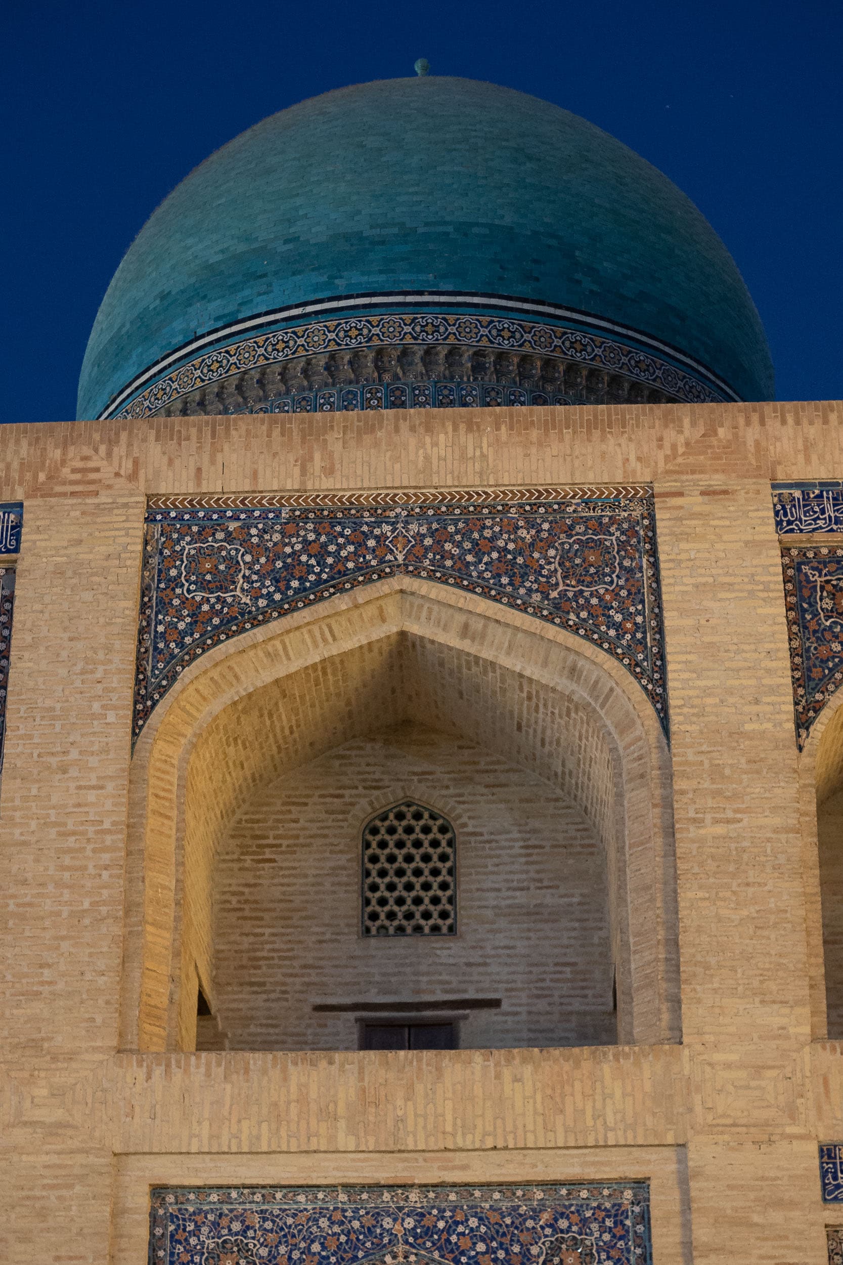 Mosque Bukhara Uzbekistan Mosque Bukhara Uzbekistan
