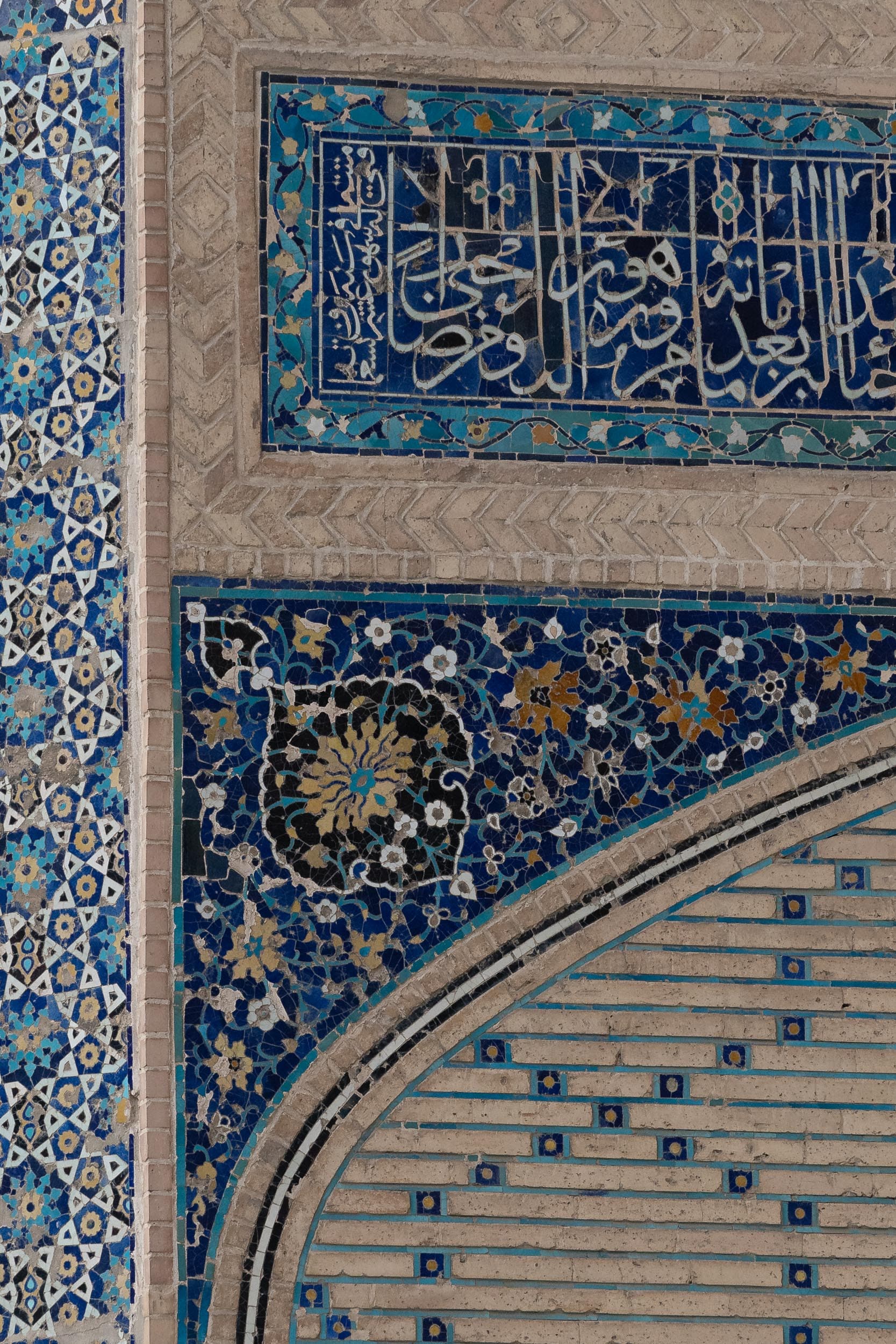 patterns of Bukhara