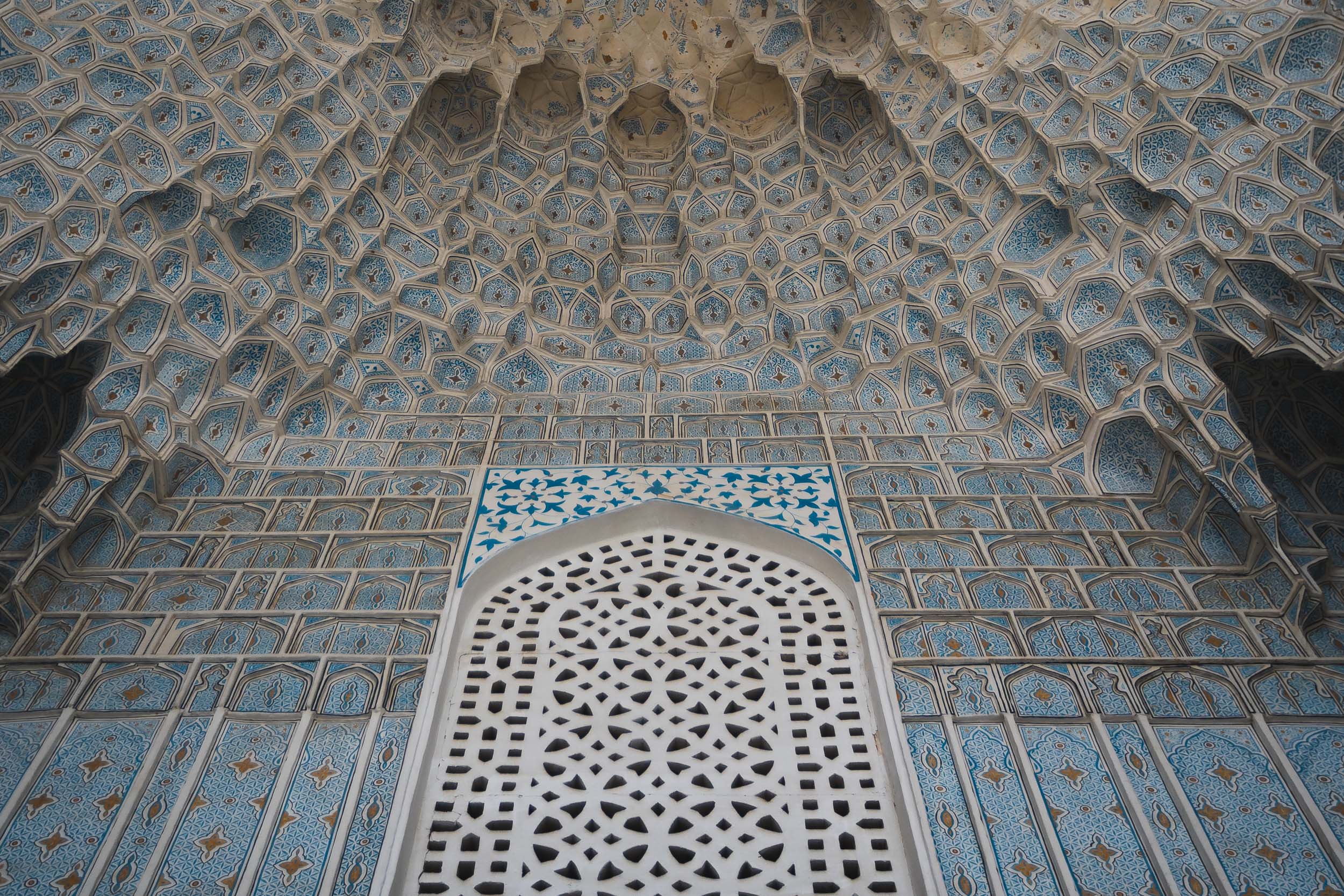 Patterns of Samarkand Patterns of Samarkand