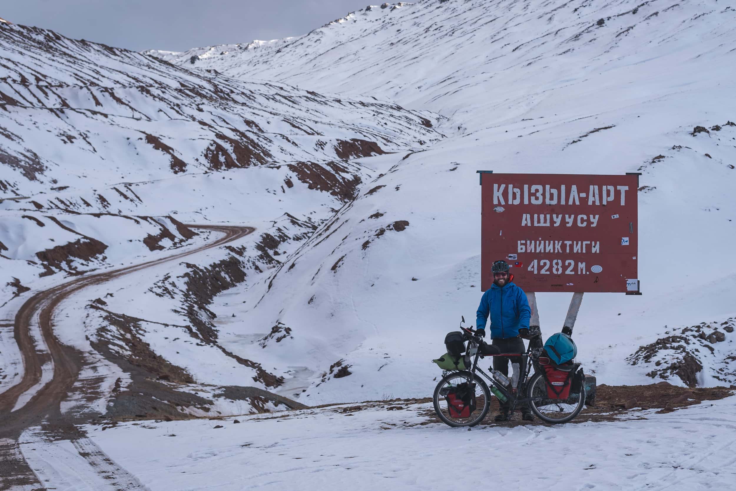 cycle touring the Kyzil art Pass Kyrgizstan cycle touring the Kyzil art Pass Kyrgizstan