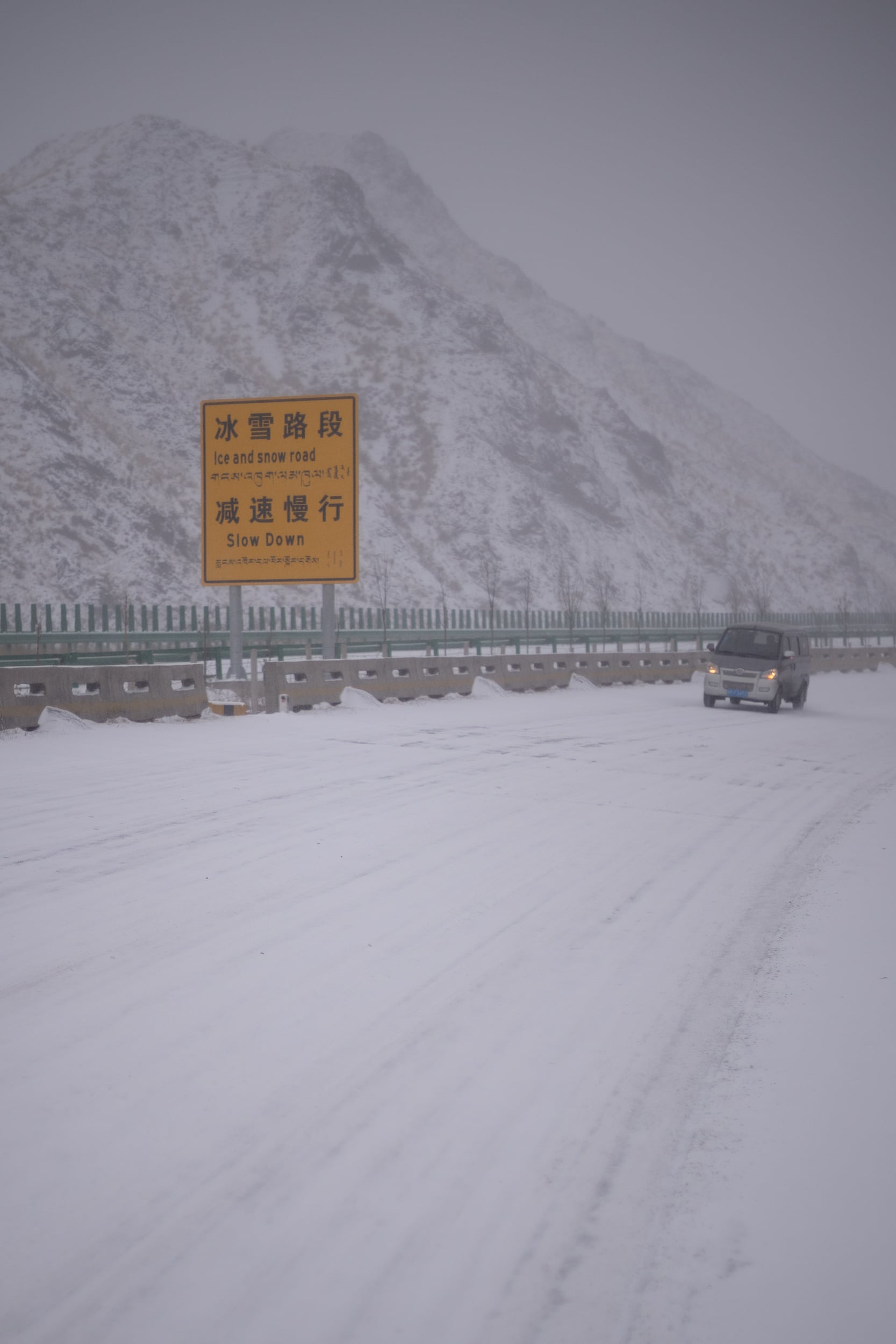 snow covered roads tibetan plateau