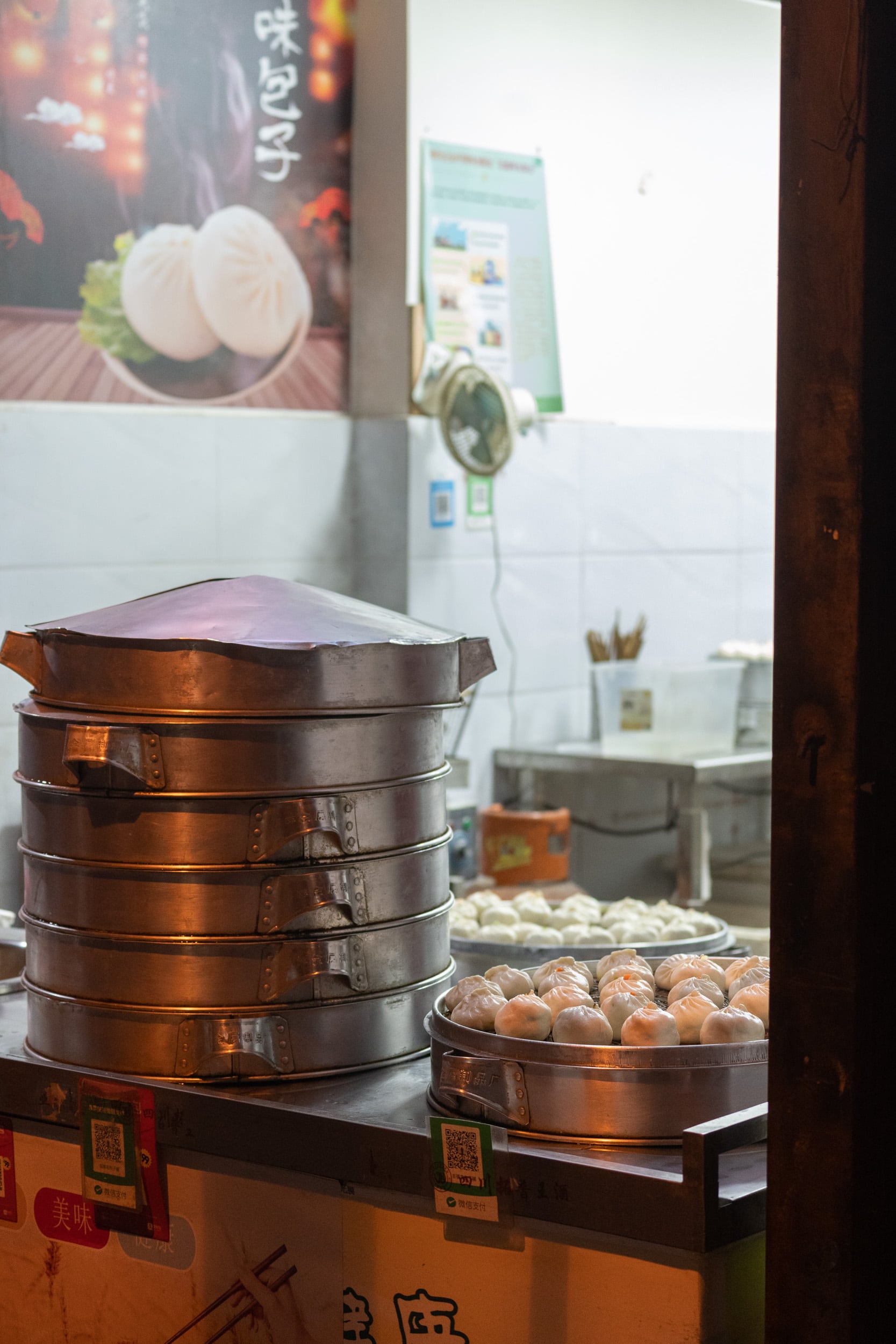 street baozi Chengdu China